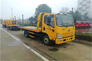 榆中附近24小时救援车电话